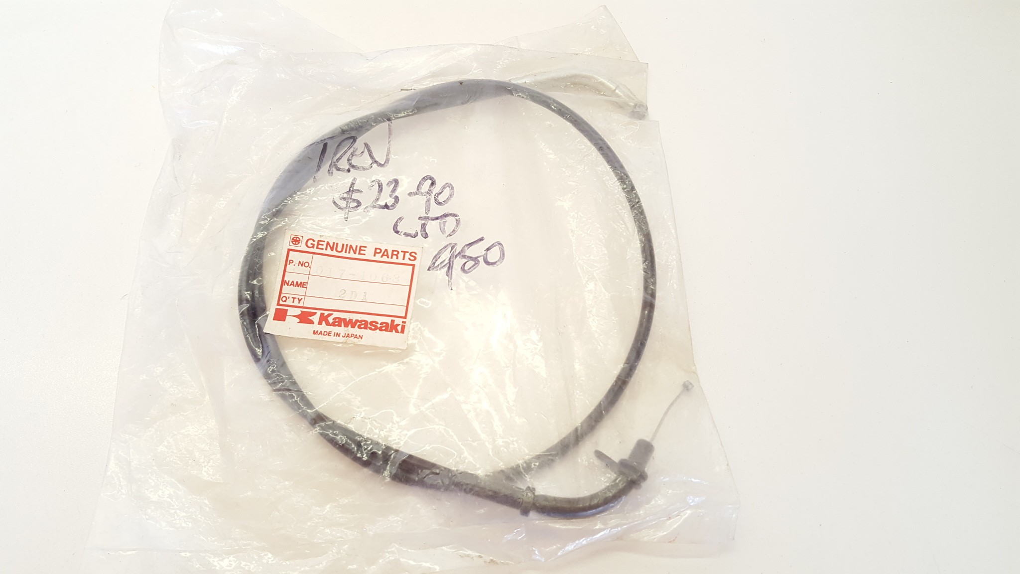 Kawasaki LTD450 LTD 450 Throttle Accelerator Cable #017-1063