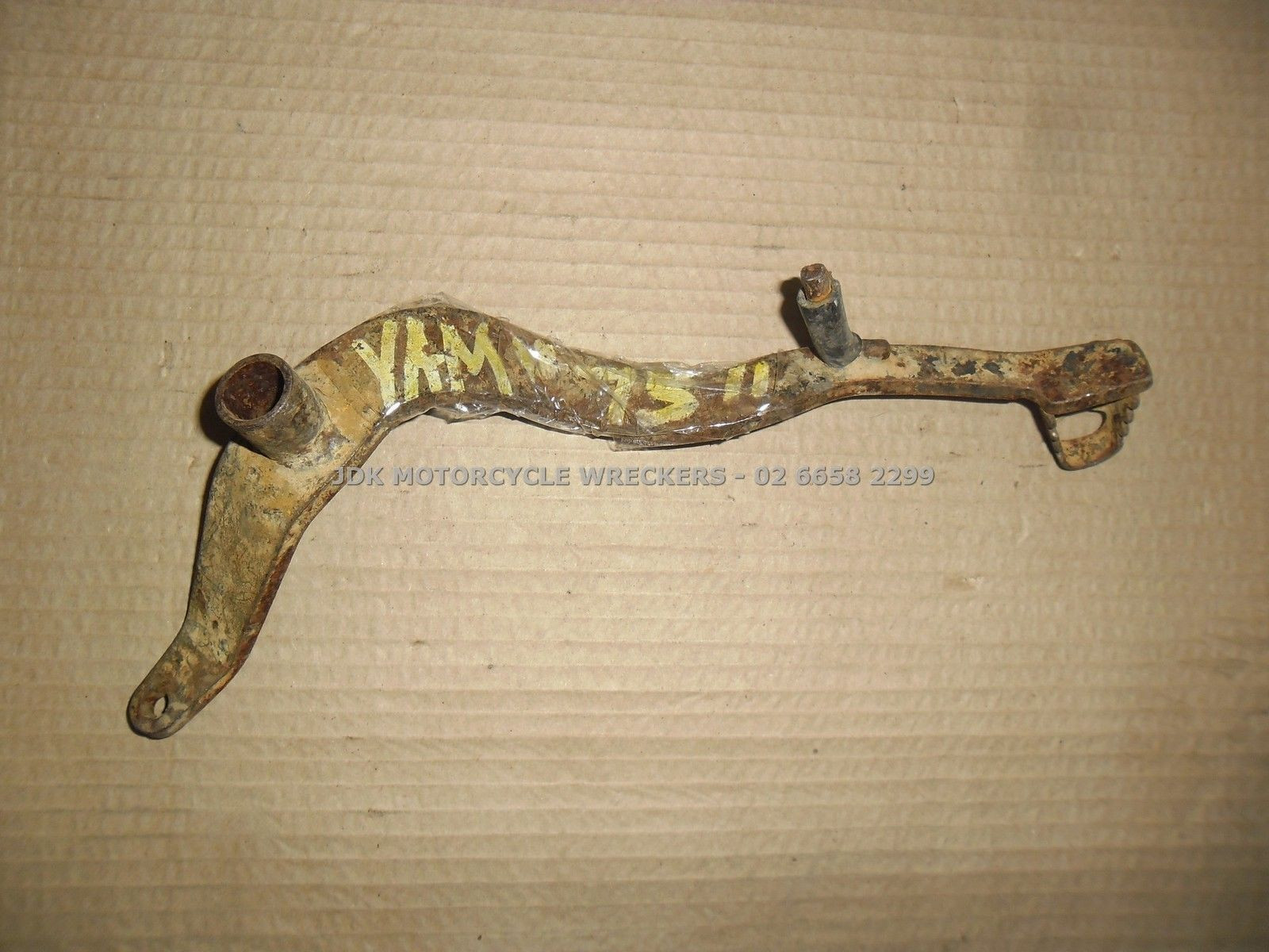 Rear Foot Brake Pedal Lever to suit Yamaha UNKNOWN DT YZ IT 125 175 250 400 ?