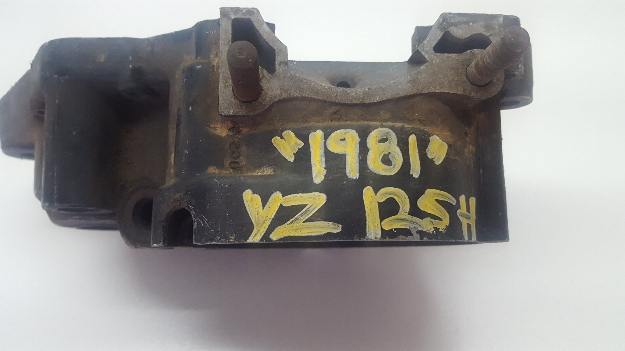 Right Engine Case Yamaha YZ125H 1981 YZ 125 H 81 Crankcase 2 YAMAHA YZ125 YZ 125E BOTTOM MOTOR