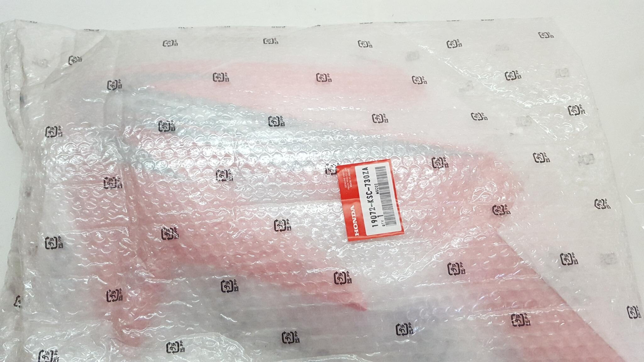 Brand New Genuine Honda Left Radiator Shroud CRF250X 2005 #NHS