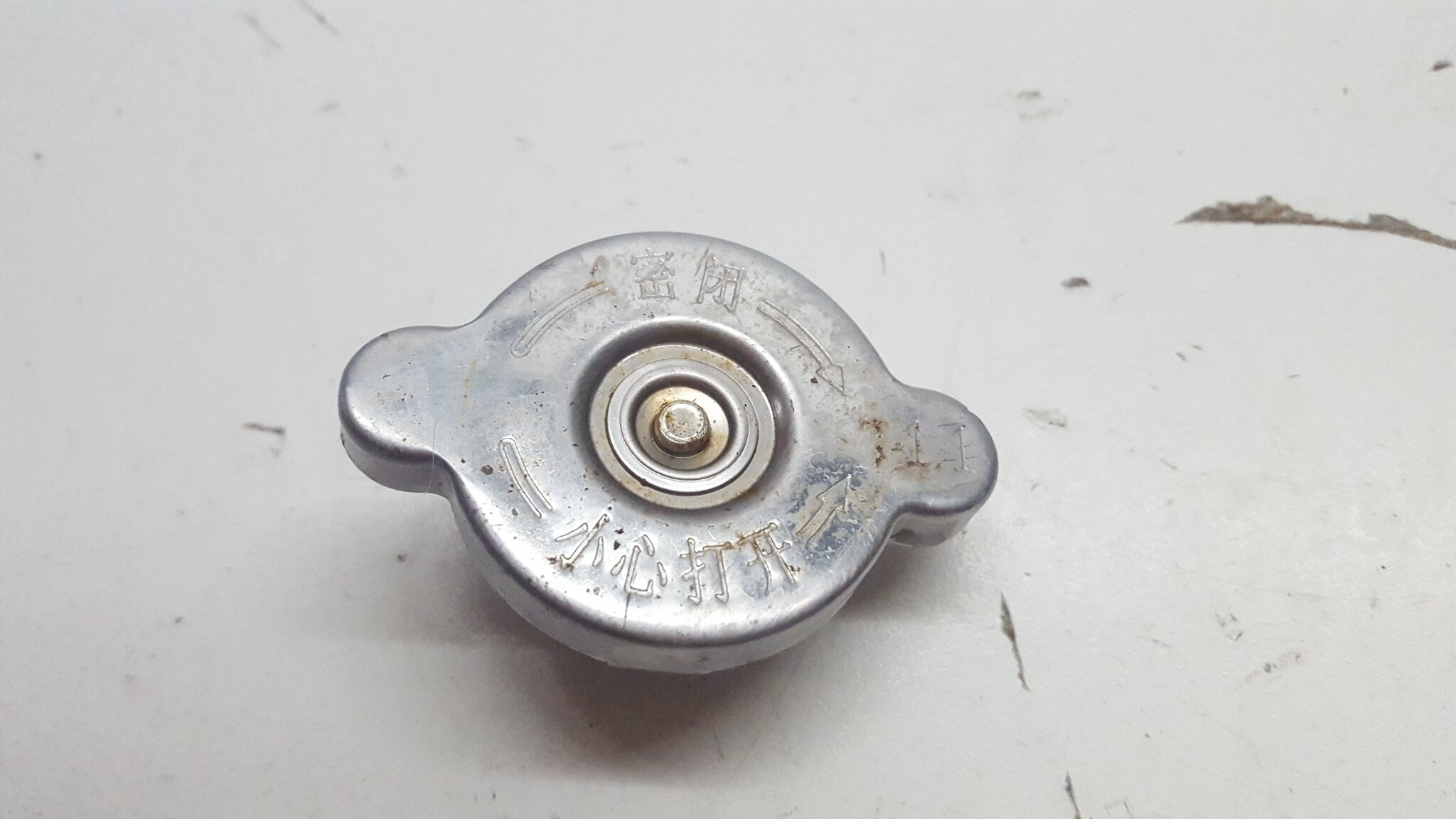 Radiator Cap Kawasaki KX450F 2012 KX 450 F KXF450 12 KXF #P38