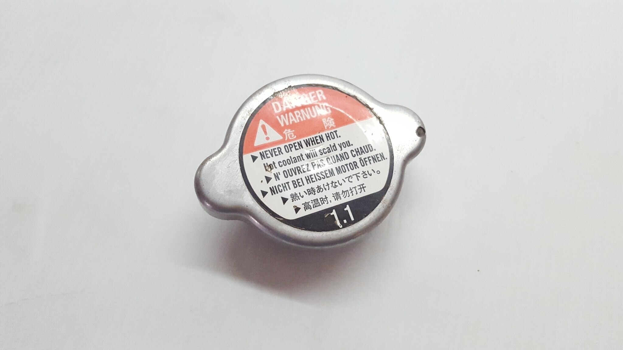 Radiator Cap Cover Lid Yamaha YZ450F 2012 YZ 450F 2012 #776