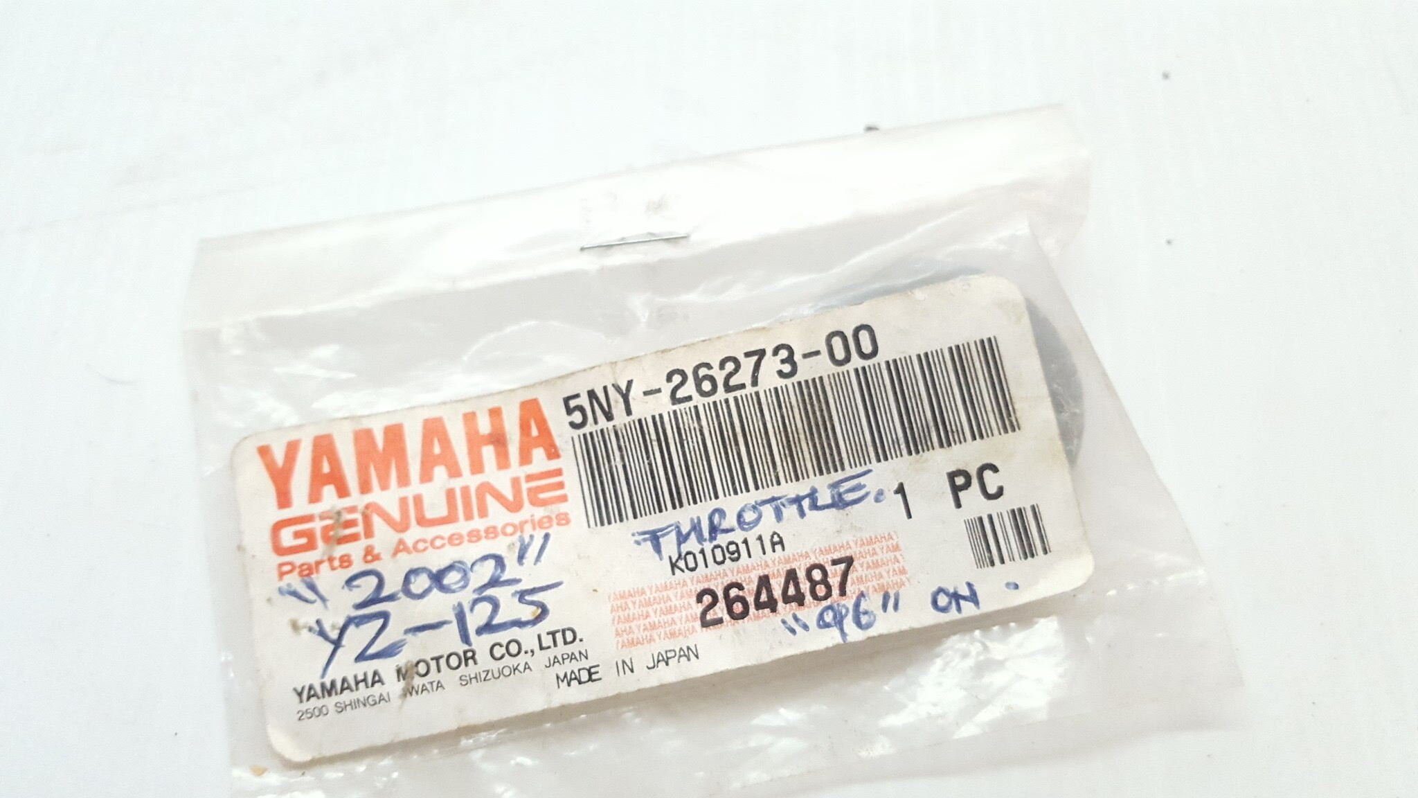 New Throttle Housing Rotor Yamaha YZ125 2005 YZ 125 05 #NOS