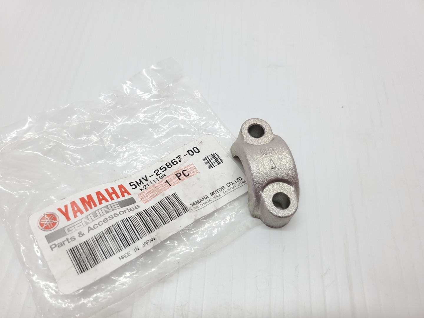 Yamaha WR450F 2008 Master Cylinder Bracket WR YZ 250 450 F 07-11 #768