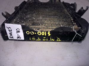 Radiator for Suzuki RM125 RM 125 1981 81 & Husqvarna WR125 1984 17700-14110