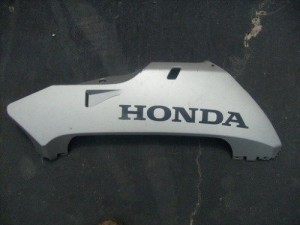 Honda CBR1000 CBR 1000 Side Fairing Cover 1986 86