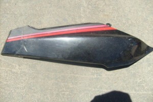 Yamaha FZR1000 FZR 1000 Right Side Fairing Cover Cowling