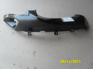 Suzuki GSX-R 1000 GSX-R1000 Right Intake Cover Cowling Fairing