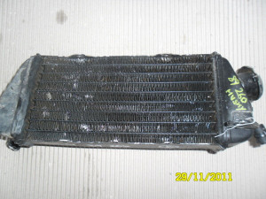 Husqvarna WRK260 WRK 260 Right Radiator Water Cooler