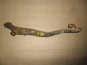 Rear Foot Brake Pedal Lever to suit Yamaha TTR250 TT R 250
