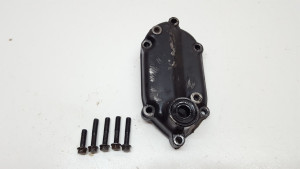 Gear Shift Cover Suzuki DR600S 1985 DR 600 S 84-89