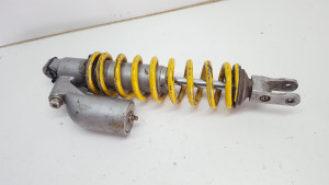 Rear Shock Absorber Suzuki RM125 1991 #734