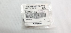 Kawasaki Rear Brake Bolt Plug  92150-1692 #NOS