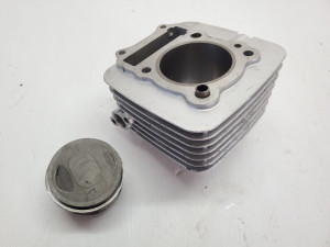 Near New Aftermarket Cylinder Barrel & Piston DR200 1988 DR 200 Suzuki 86-89 #818