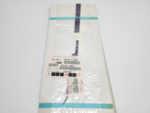 New Kawasaki 1992 ZZR 250 Slightly Damaged Upper RH Side Cover Pattern Decal 56049-1900 NOS