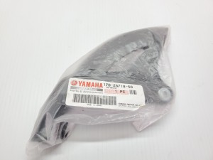 New Rear Brake Disc Guard Protector YZ450F 2022 YZ 450 F 450F Yamaha 10-22 #846