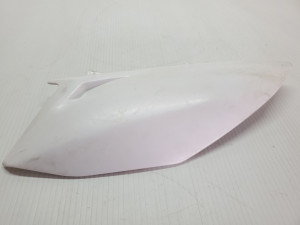 Yamaha TTR50E 2020 Side Cover 1 Left TTR 50 E 12-22 #847
