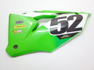 Kawasaki KX250 2021 Left Side Cover  KX 250 21-23 #867