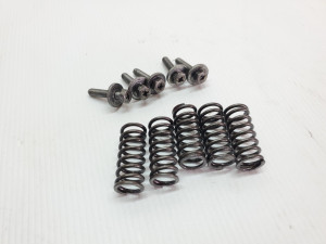 Yamaha IT200 1986 Clutch Springs & Screws 84-86 #882