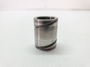 NLA Yamaha IT200 1986 Clutch Spacer 84-86  #882